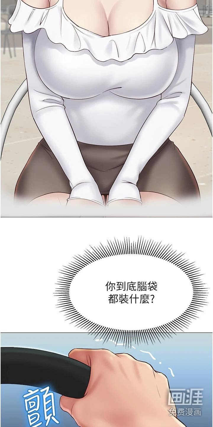 第41章：动态