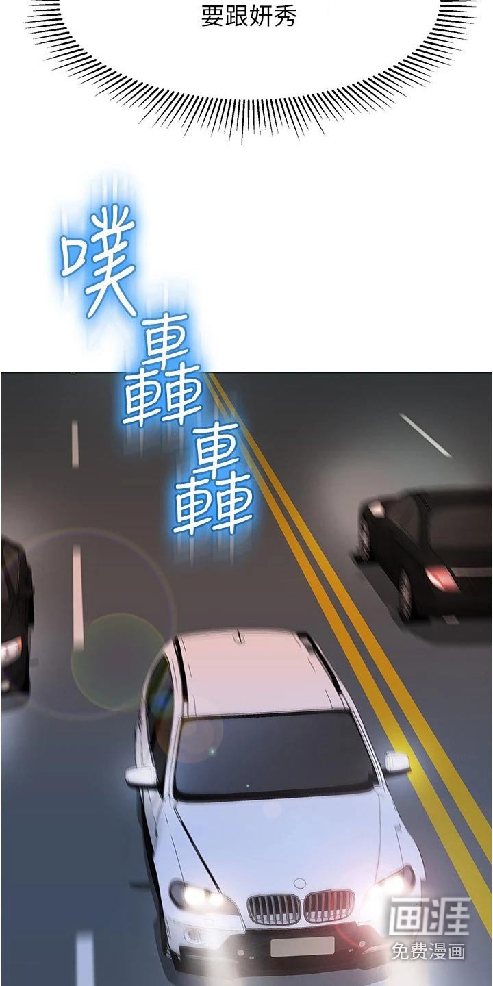 第41章：动态