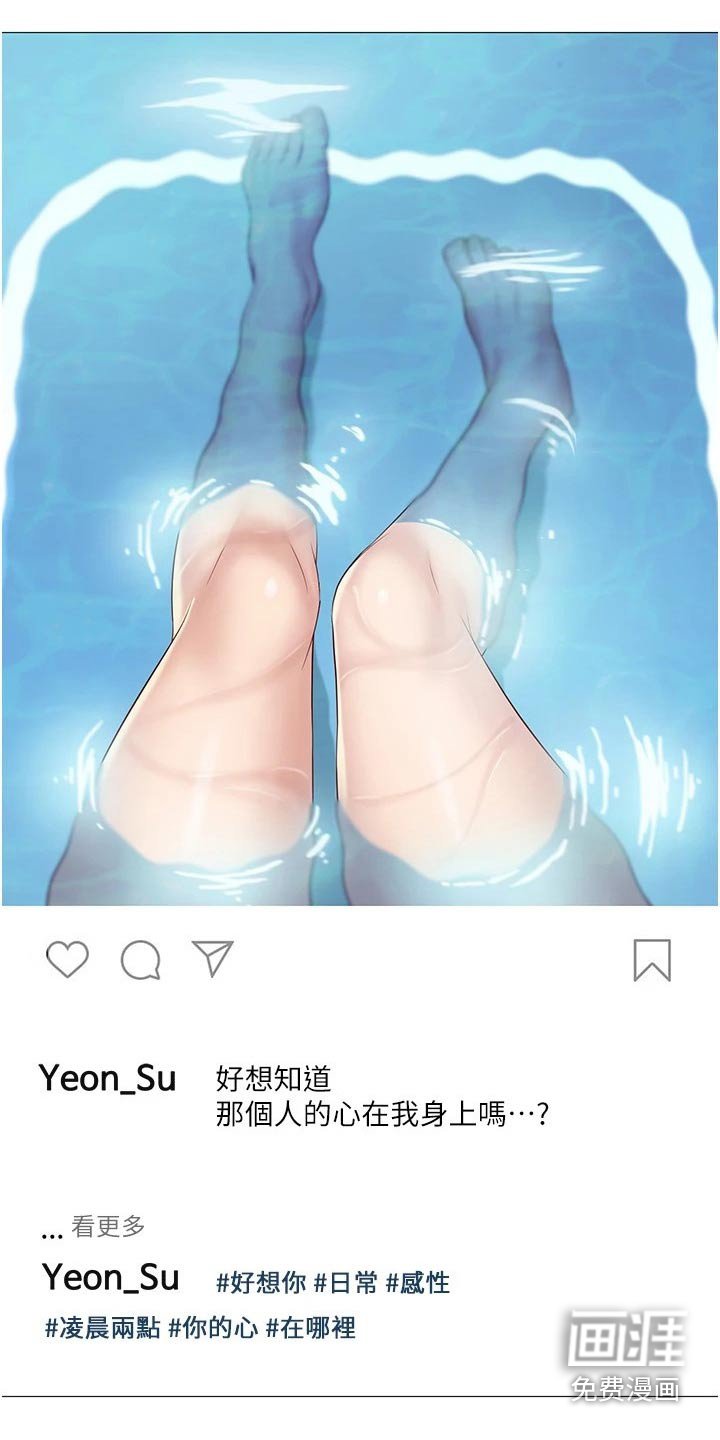 第41章：动态