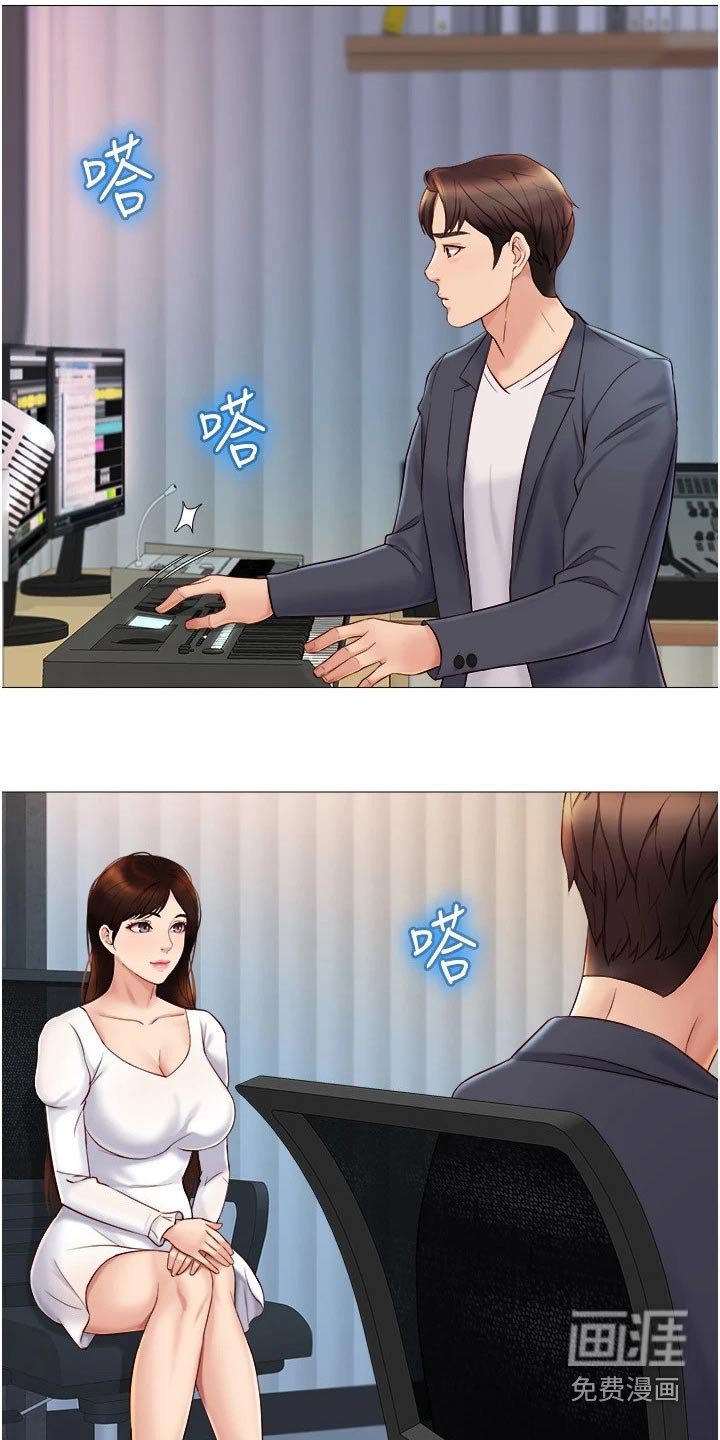 第50章：我的心意