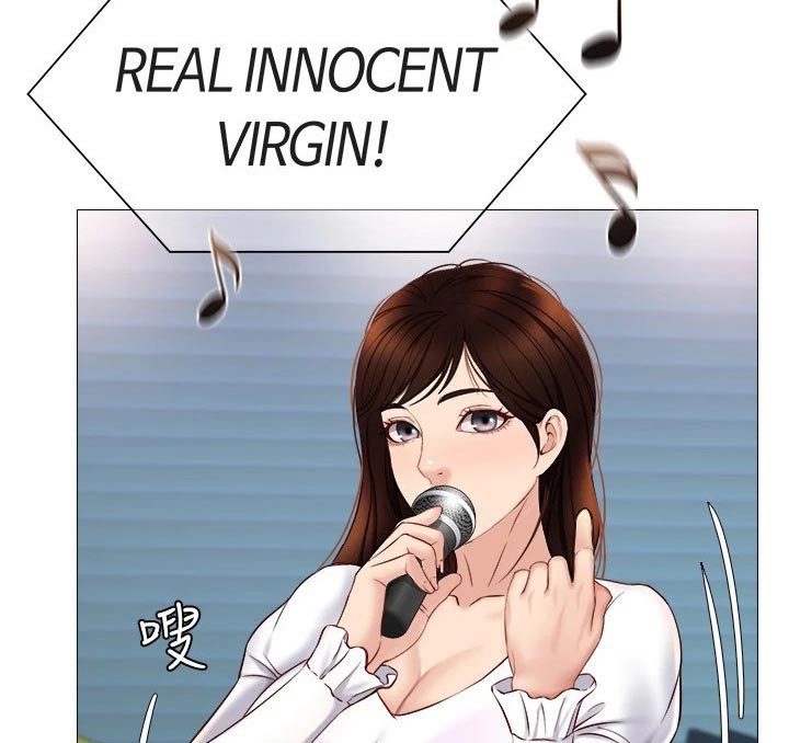 第51章：唱起