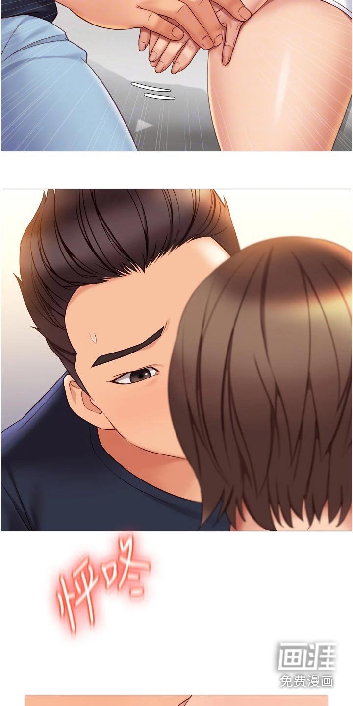 第56章：吓一跳