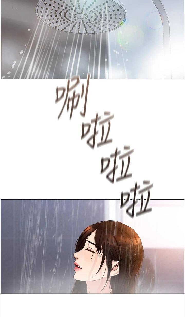 第56章：吓一跳