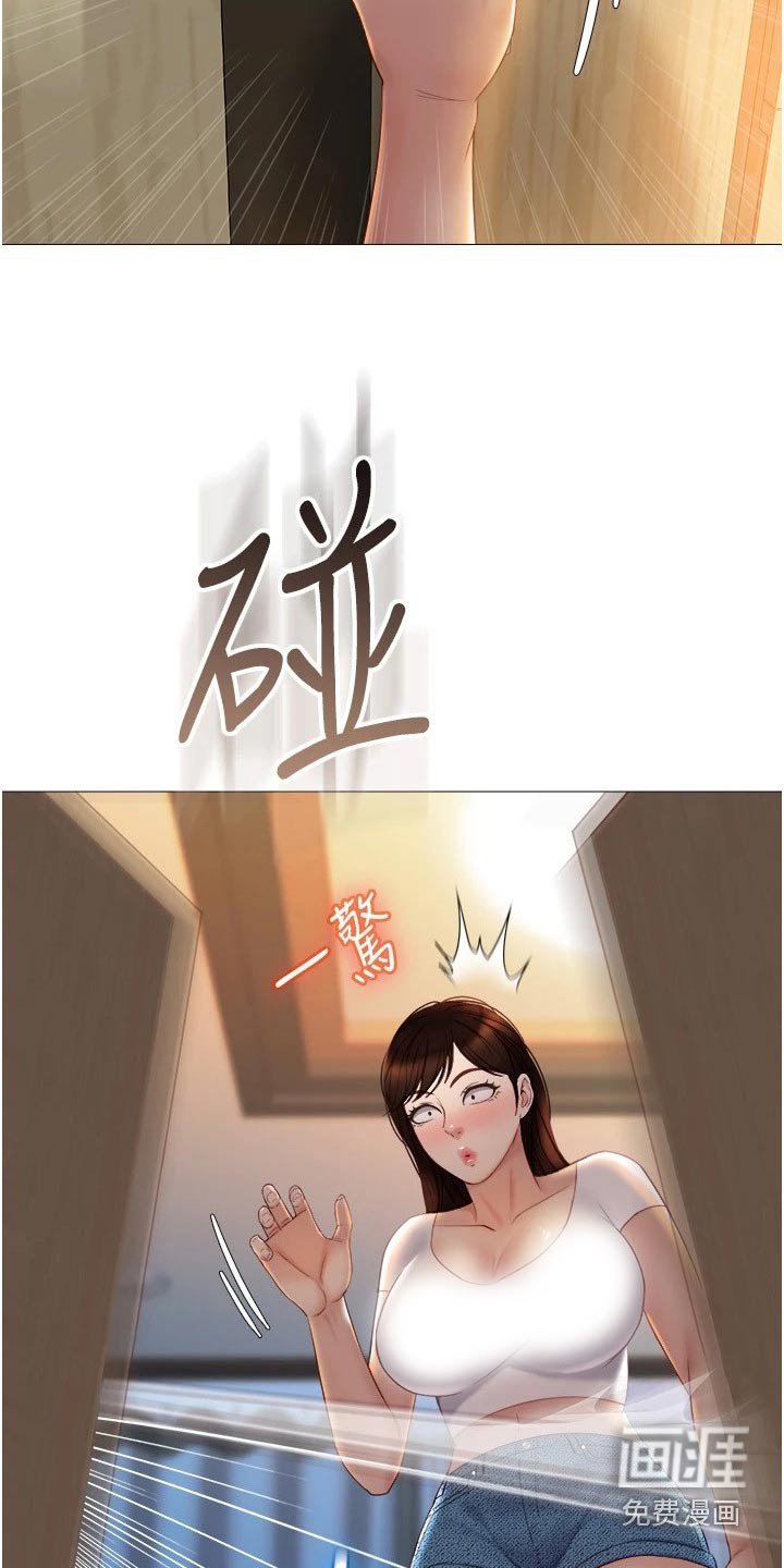 第57章：先给谁