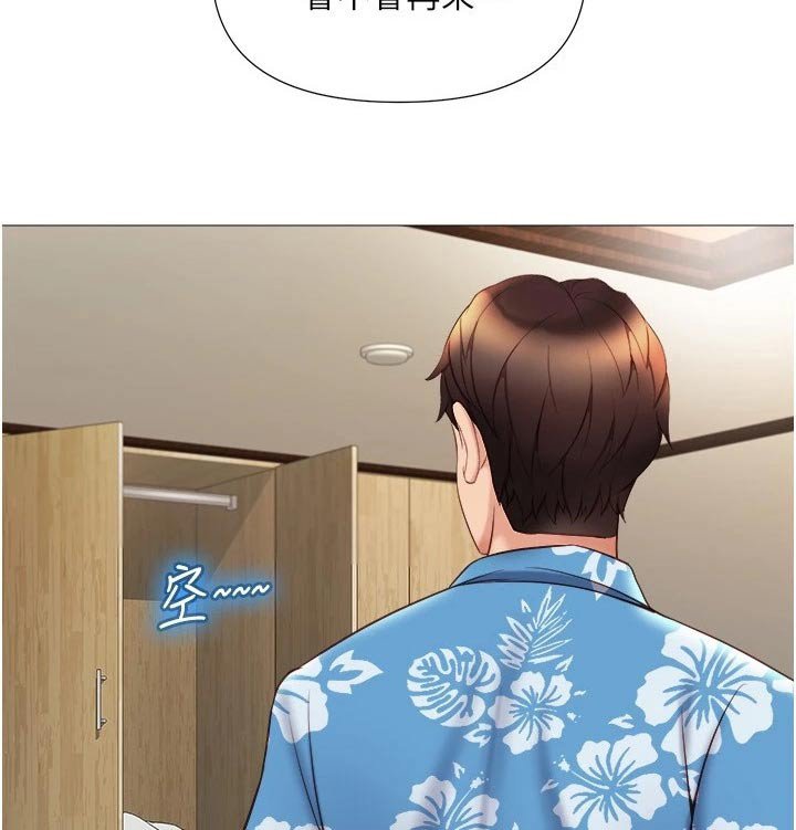 第57章：先给谁