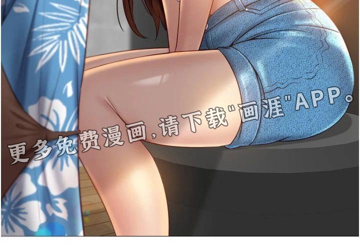 第57章：先给谁