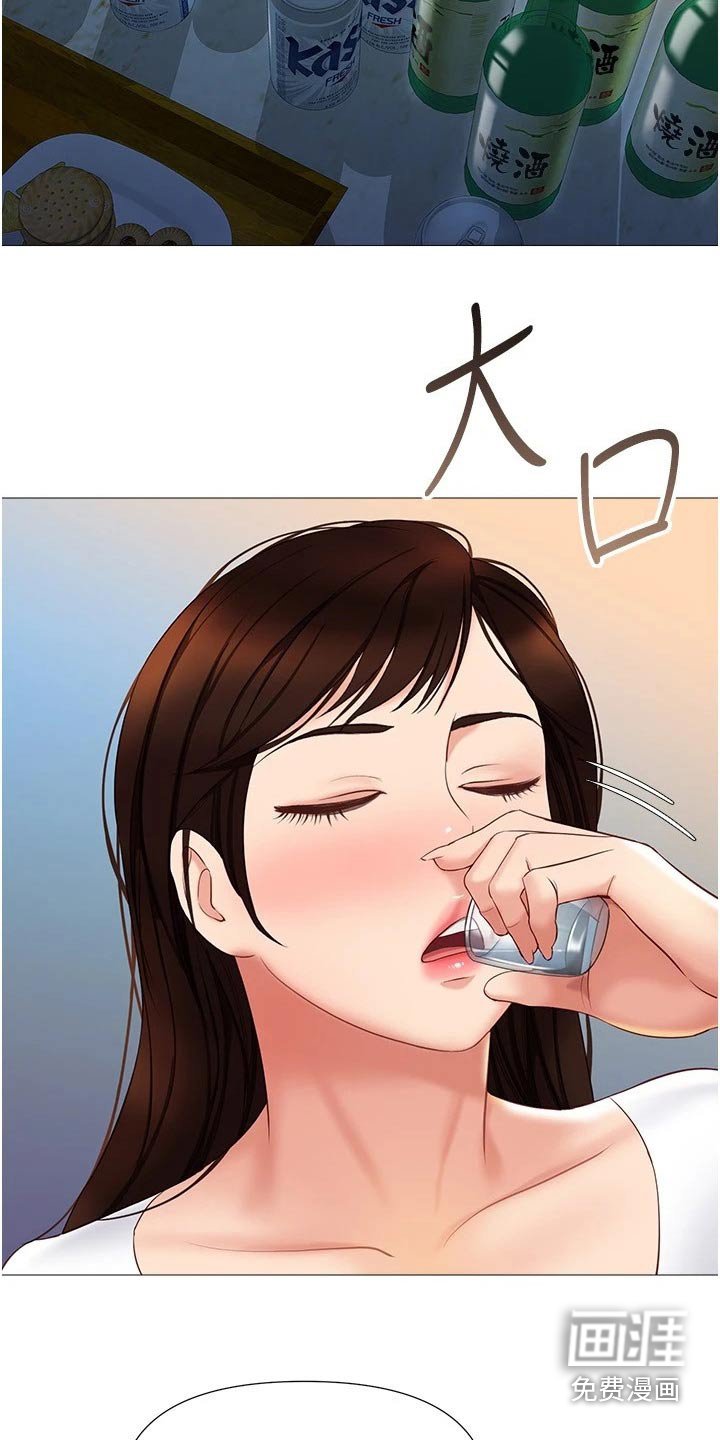 第58章：影响