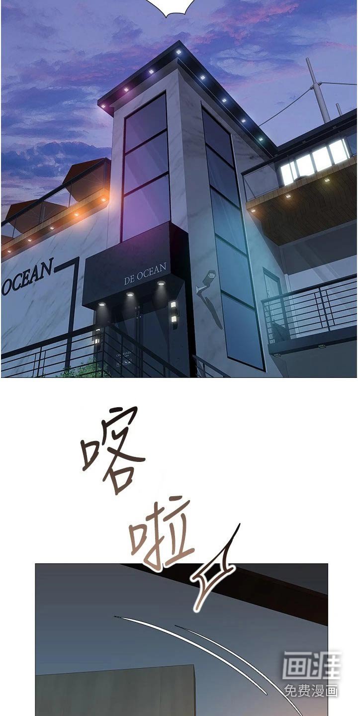 第58章：影响