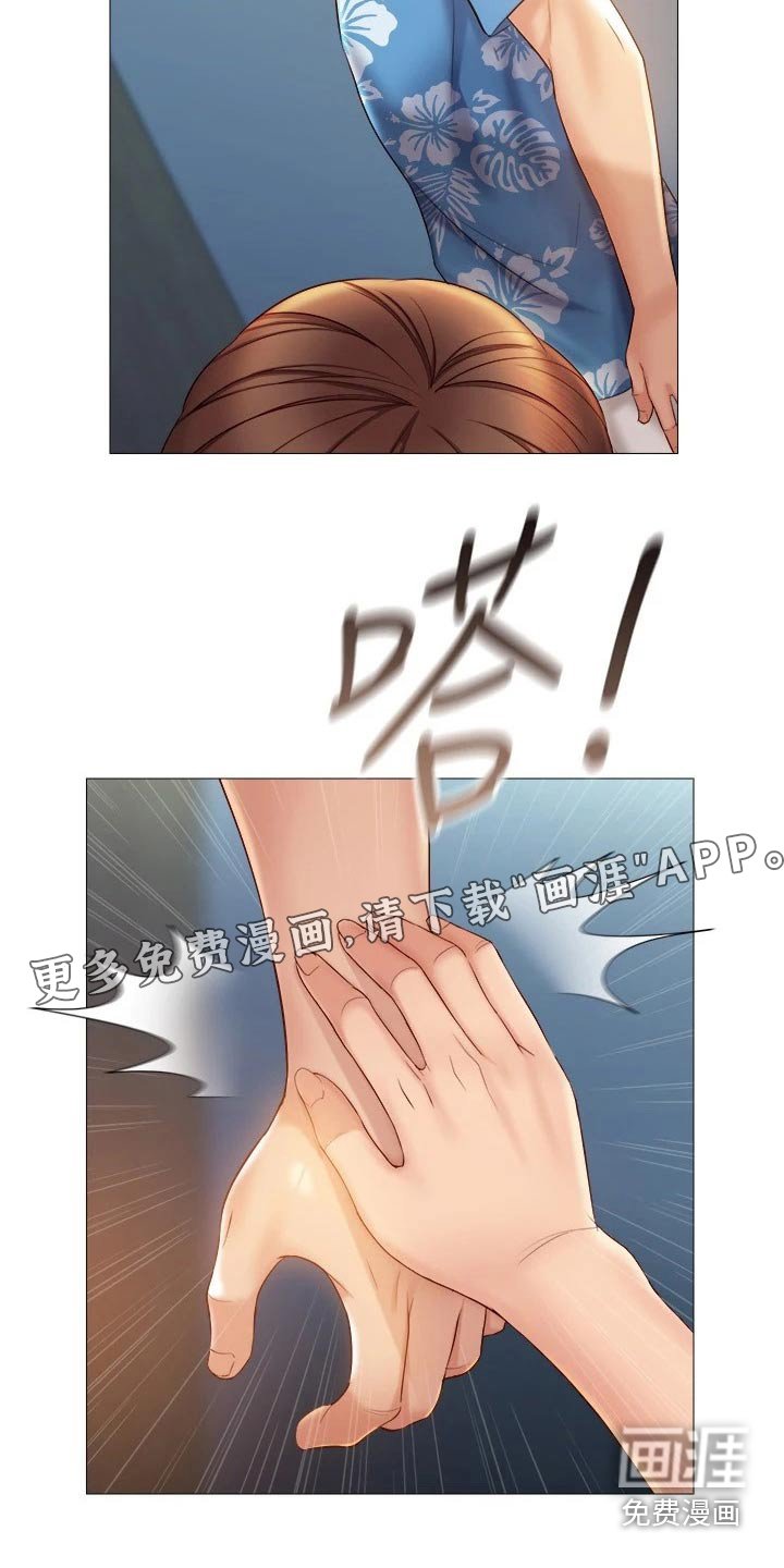 第58章：影响