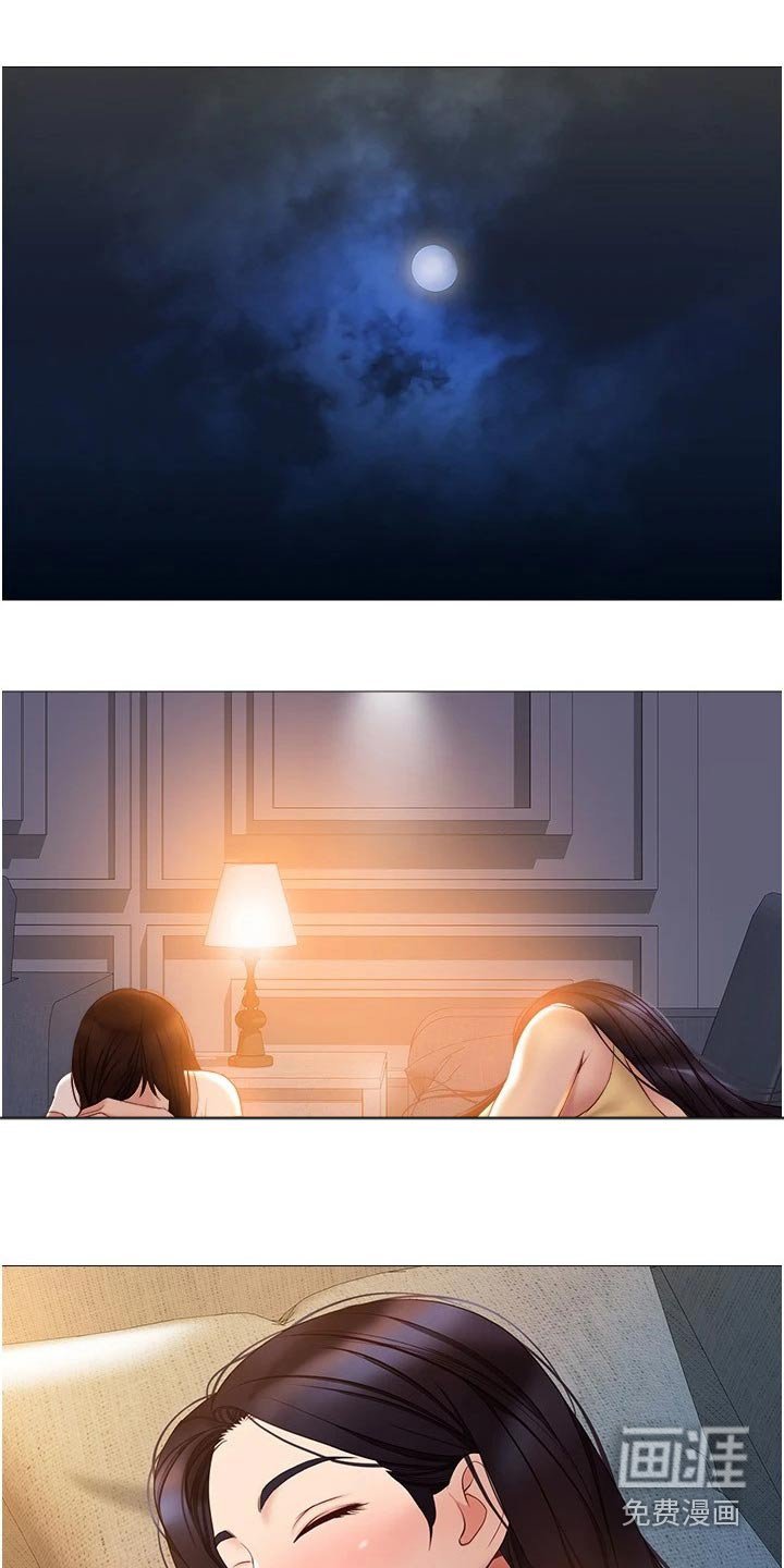 第59章：表达