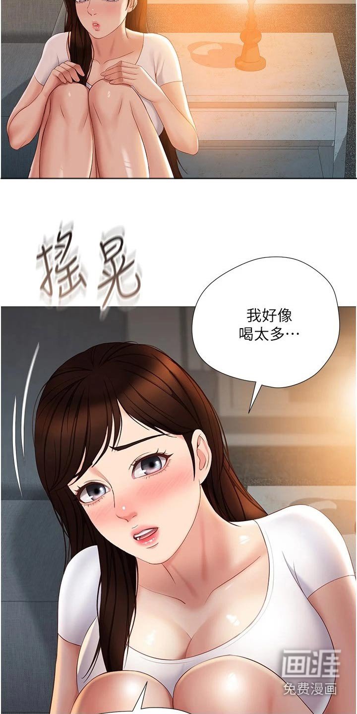 第59章：表达