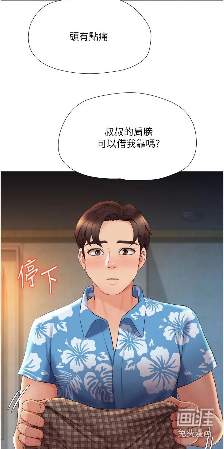 第59章：表达