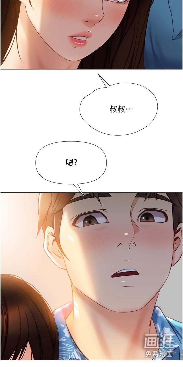 第59章：表达
