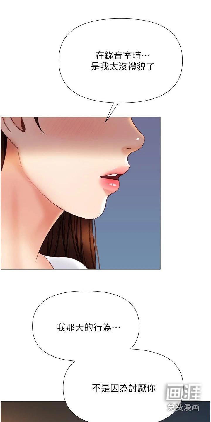第59章：表达