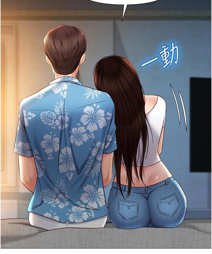 第59章：表达