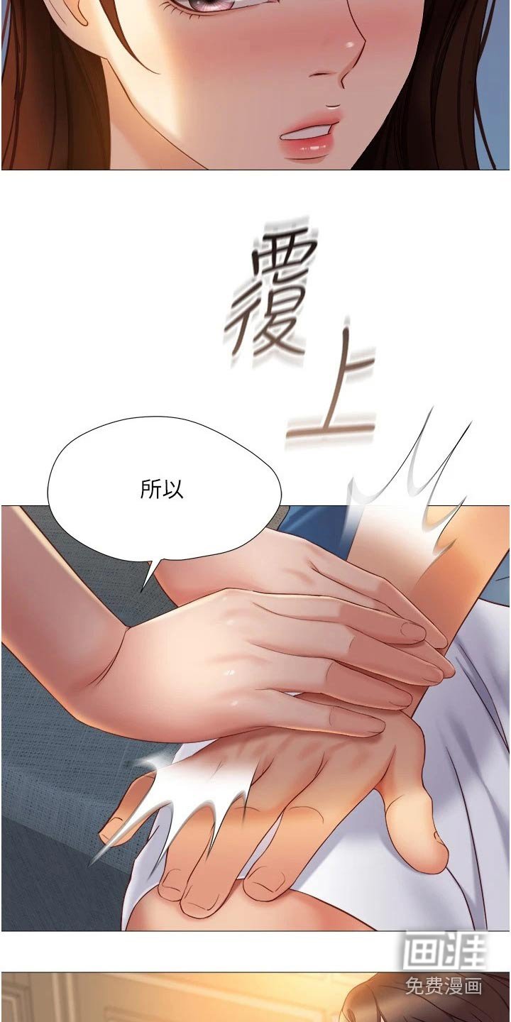 第59章：表达