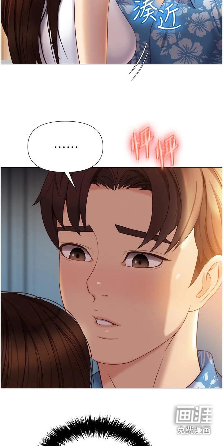 第59章：表达