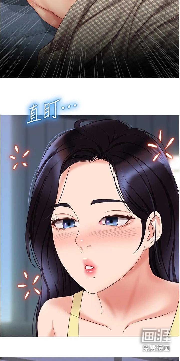 第60章：泡