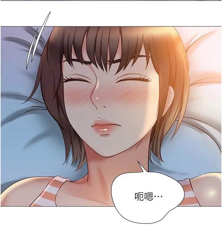 第60章：泡