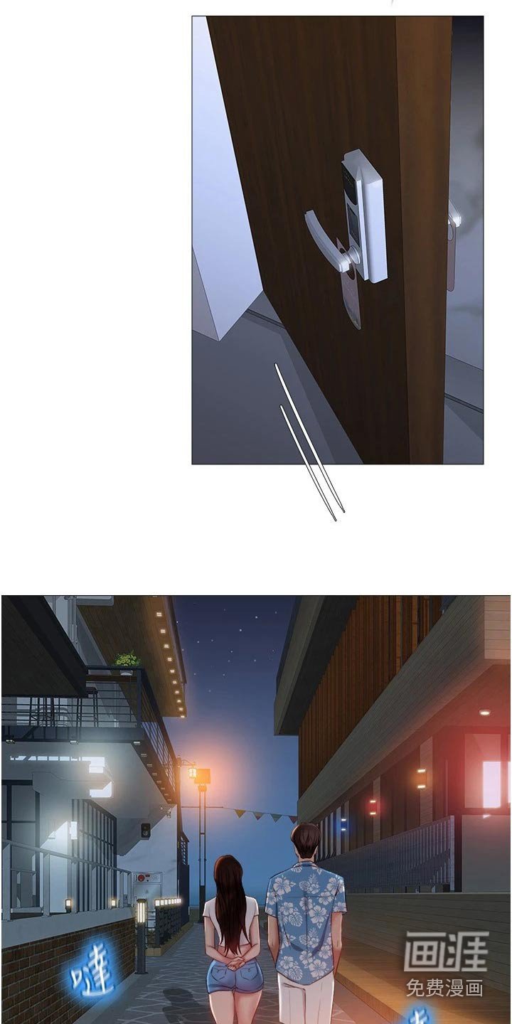 第60章：泡