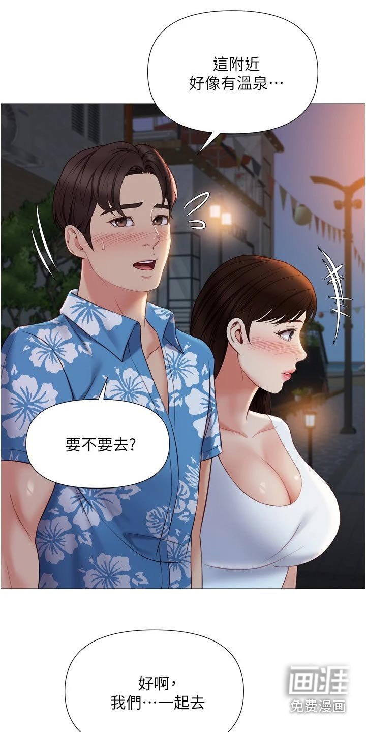 第60章：泡