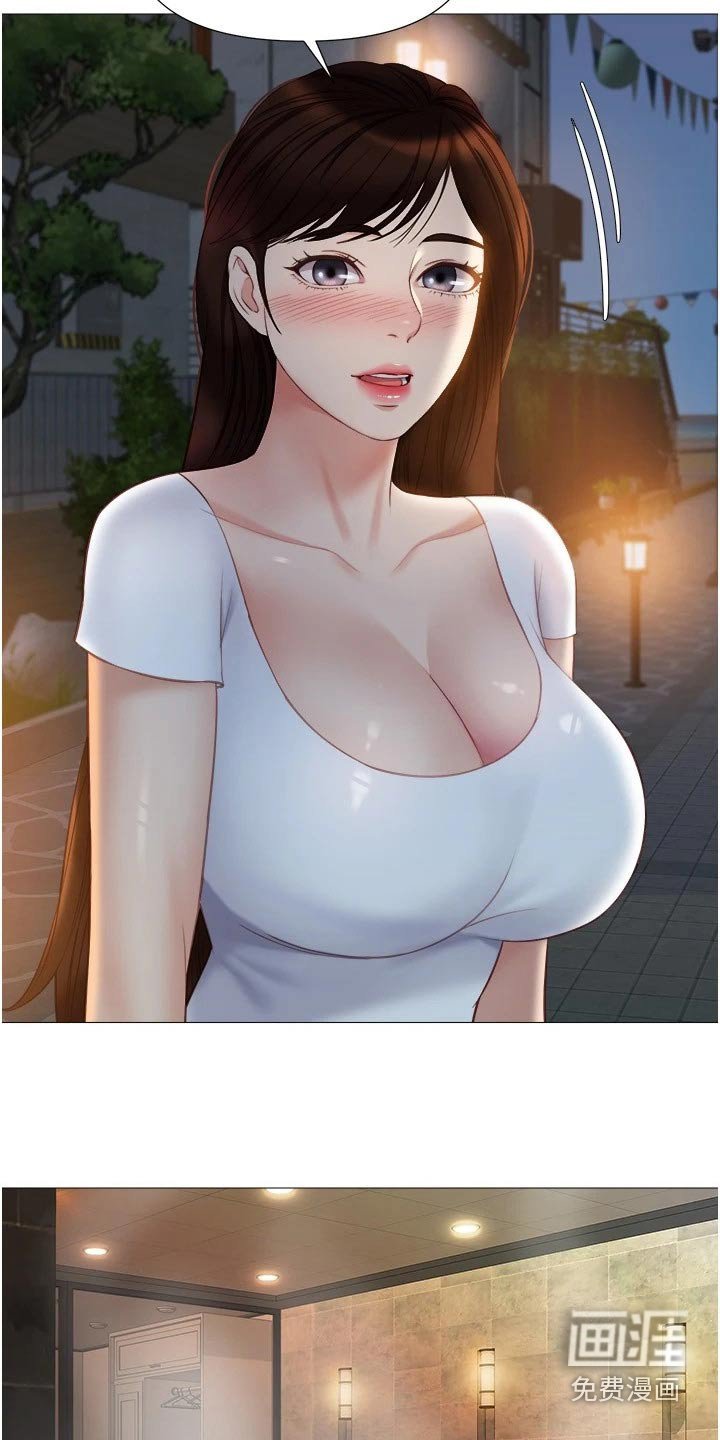 第60章：泡