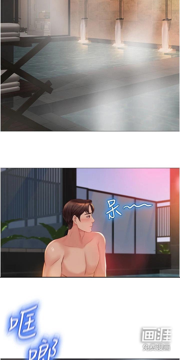第60章：泡