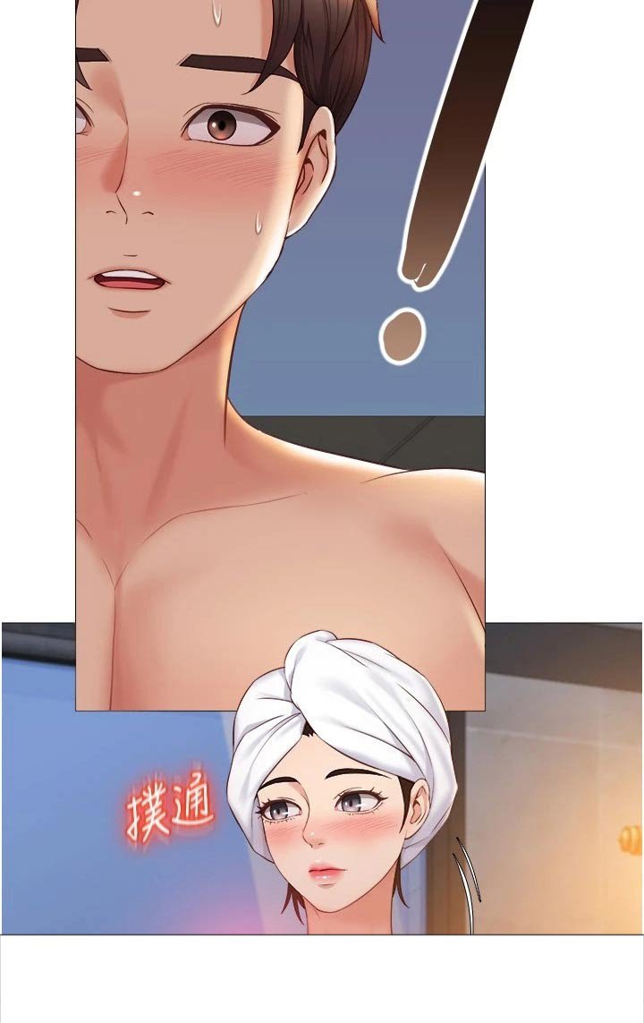第60章：泡