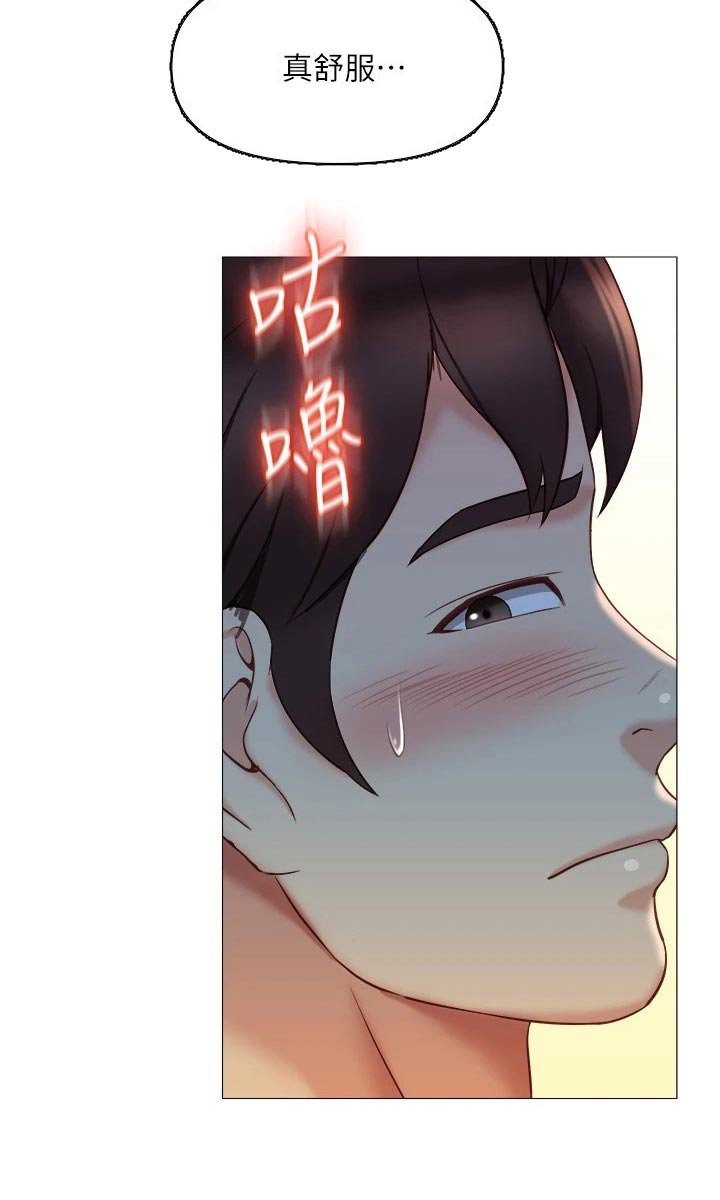第60章：泡