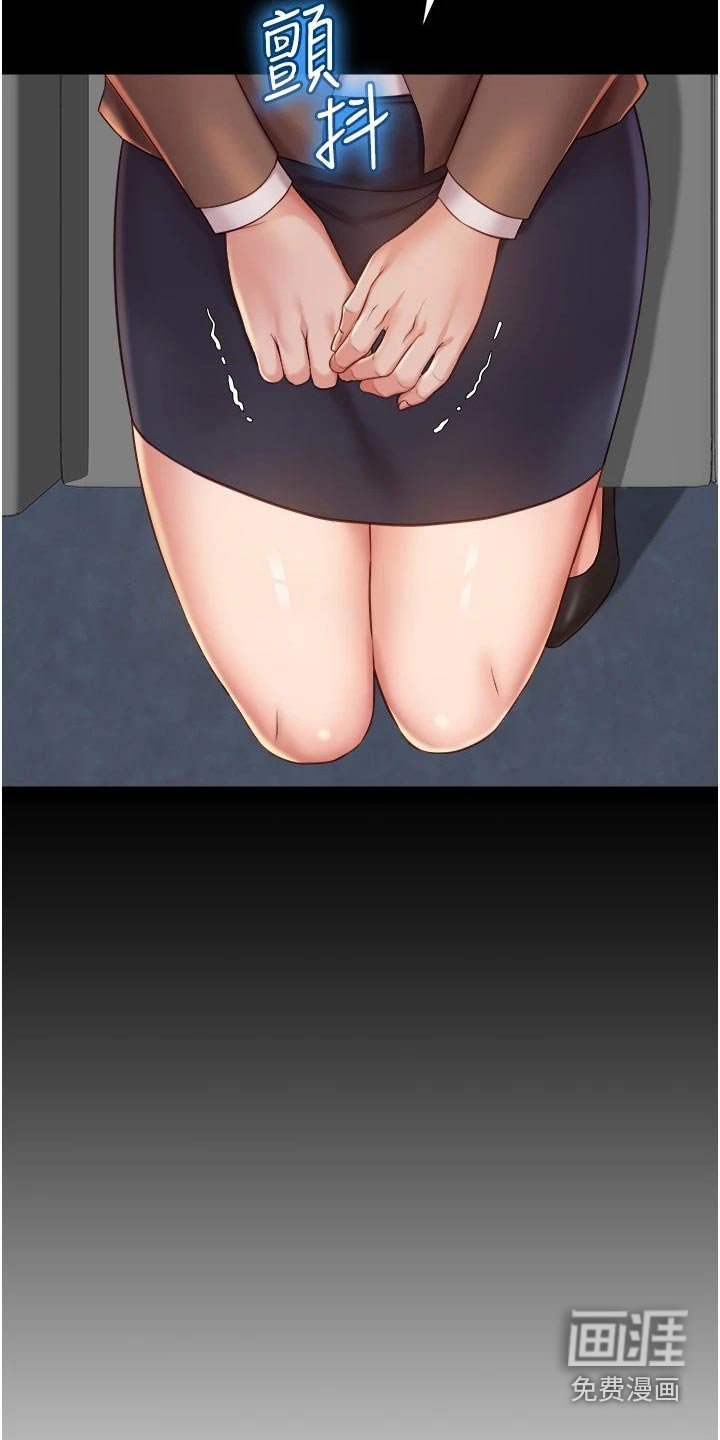 第62章：往事