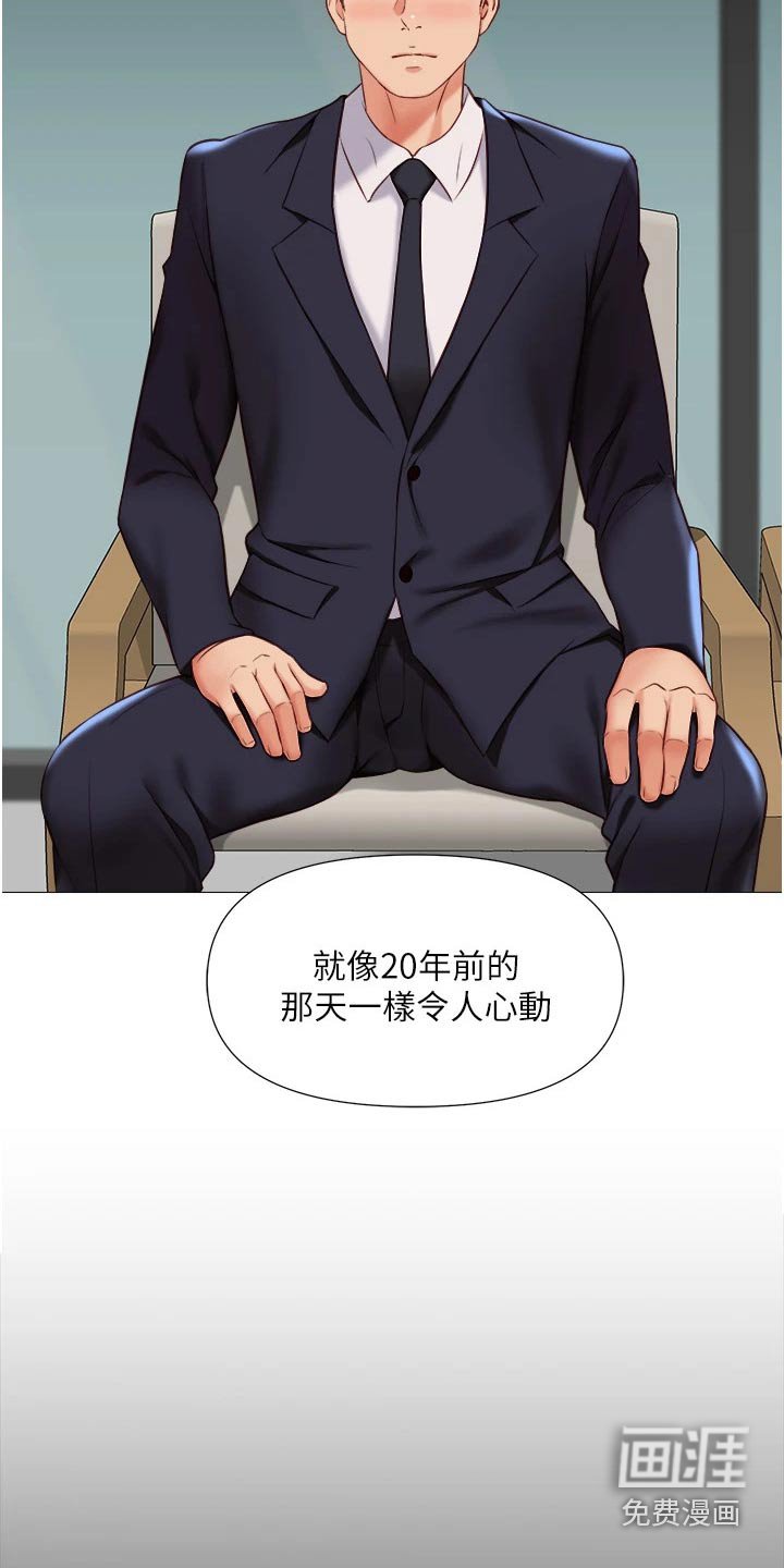 第65章：没有的事