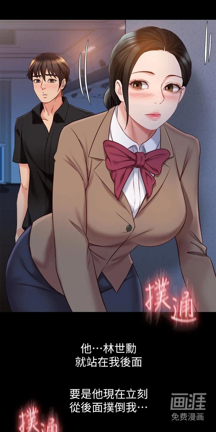 第65章：没有的事