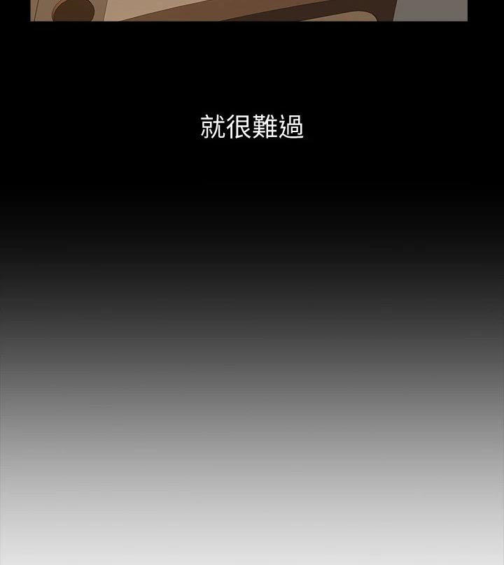 第66章：出去走走
