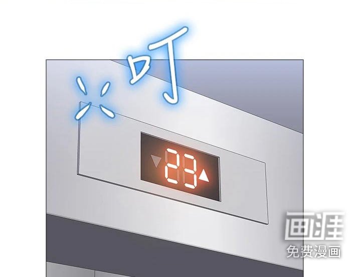 第68章：心甘情愿