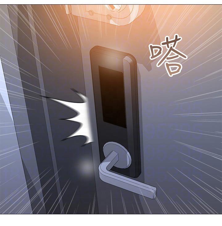 第68章：心甘情愿