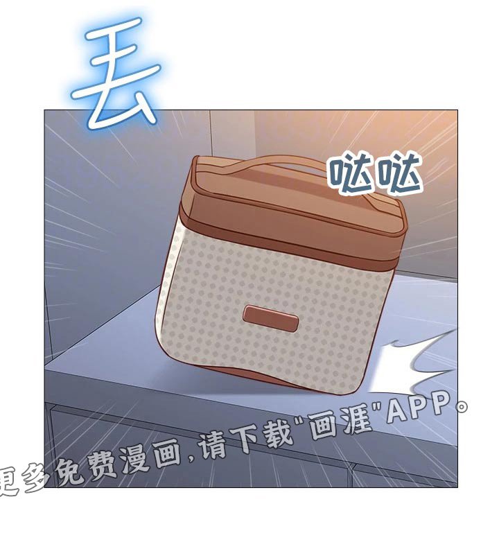 第68章：心甘情愿