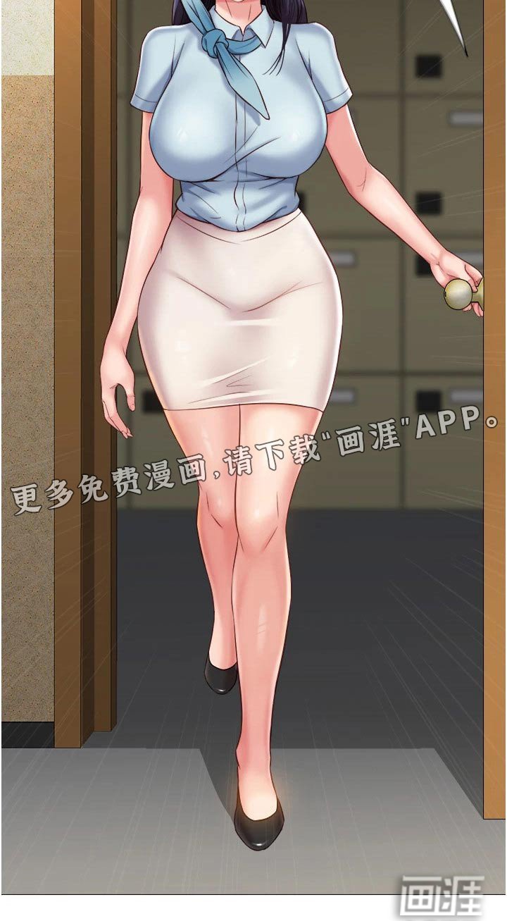 第69章：两个名额