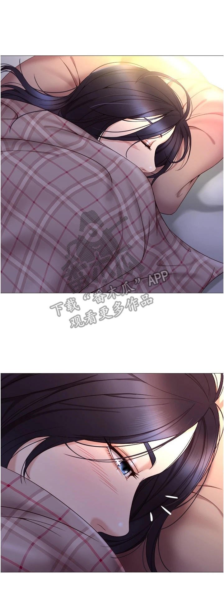 第7章：特殊感受