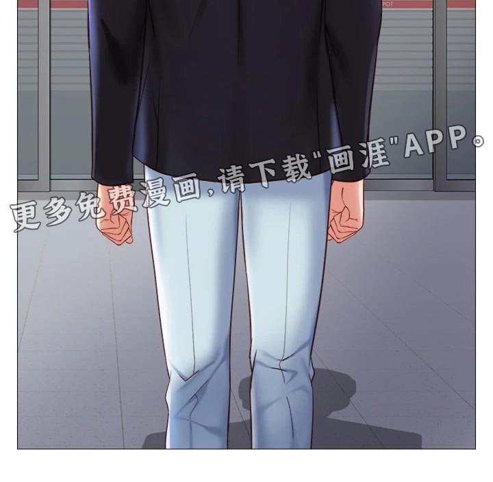 第77章：目送离开