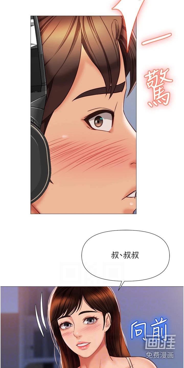 第80章：噩梦