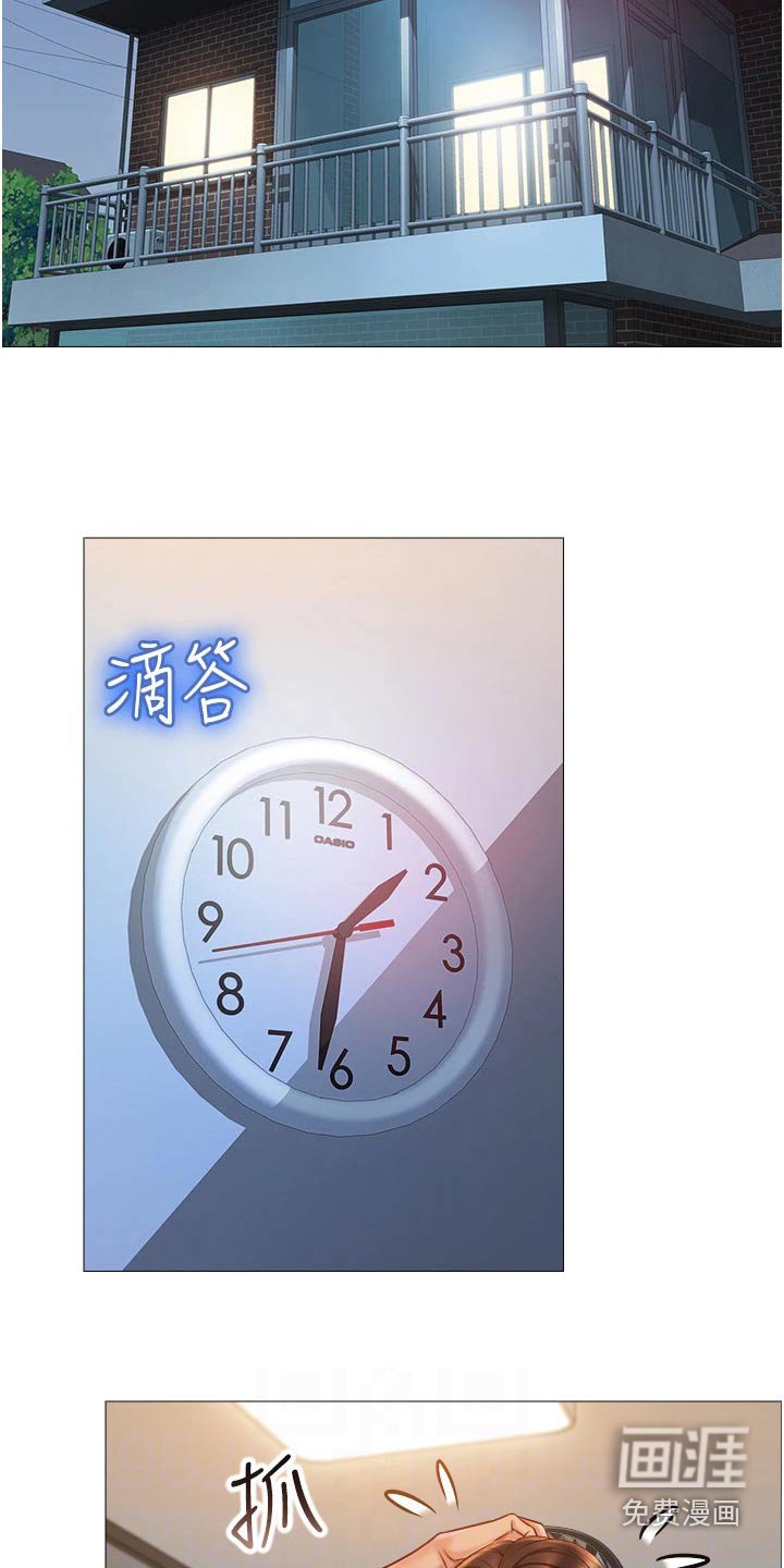 第80章：噩梦
