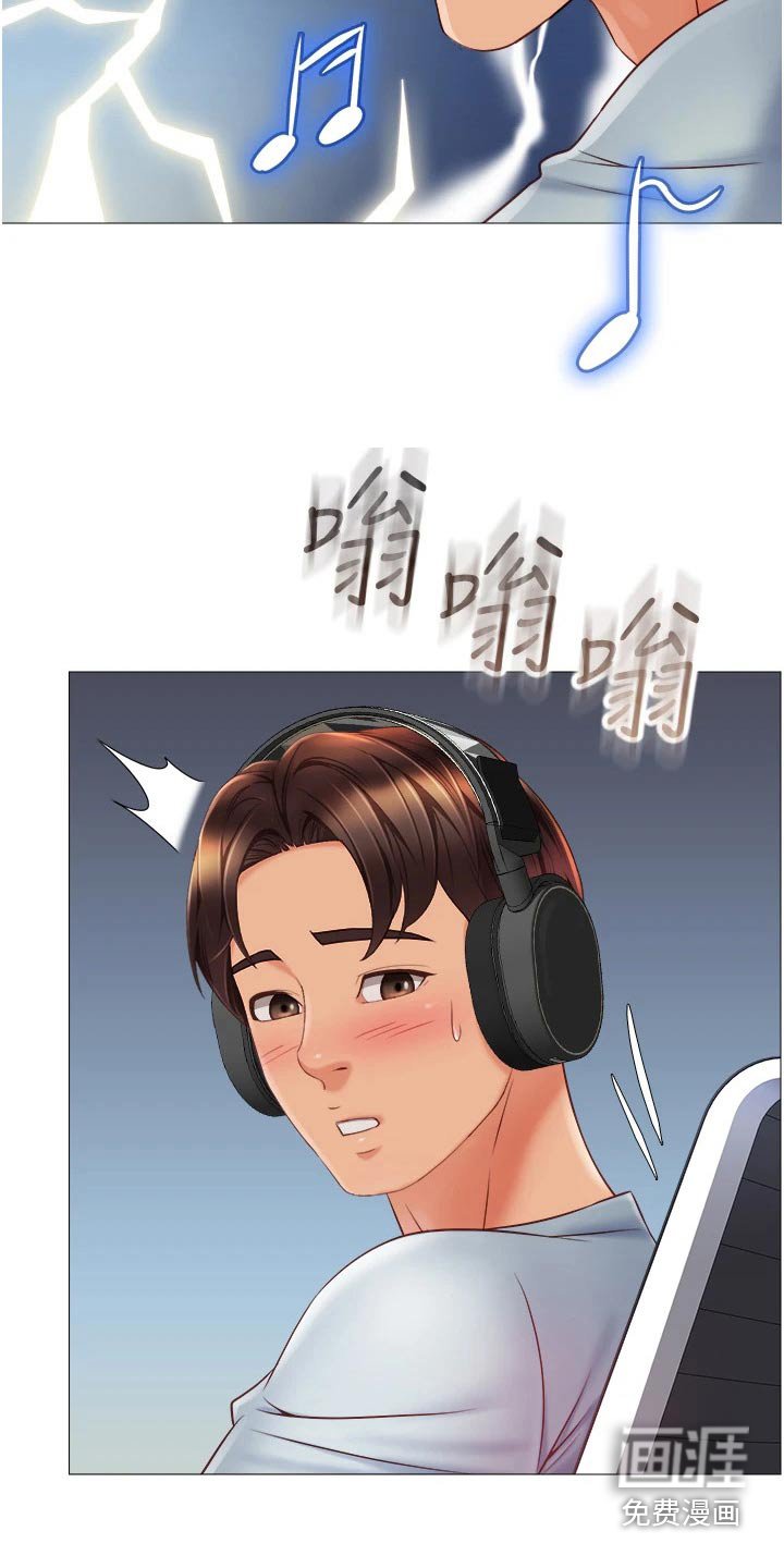 第80章：噩梦