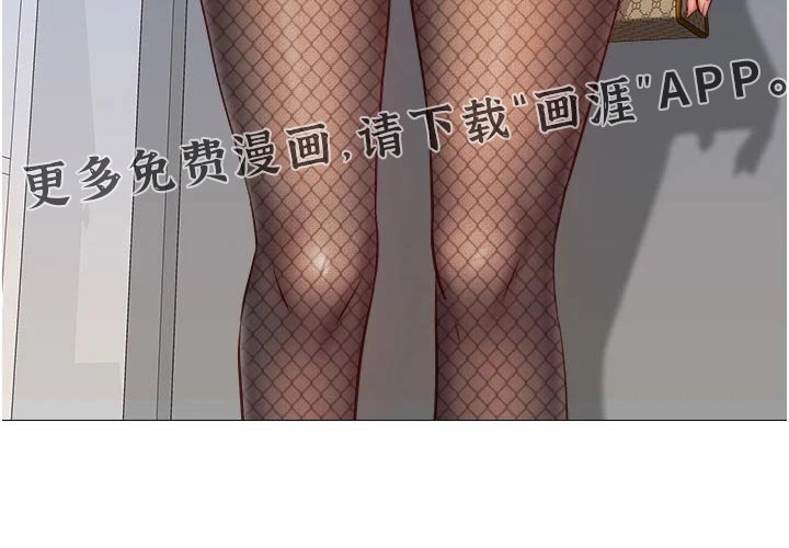 第85章：好机会