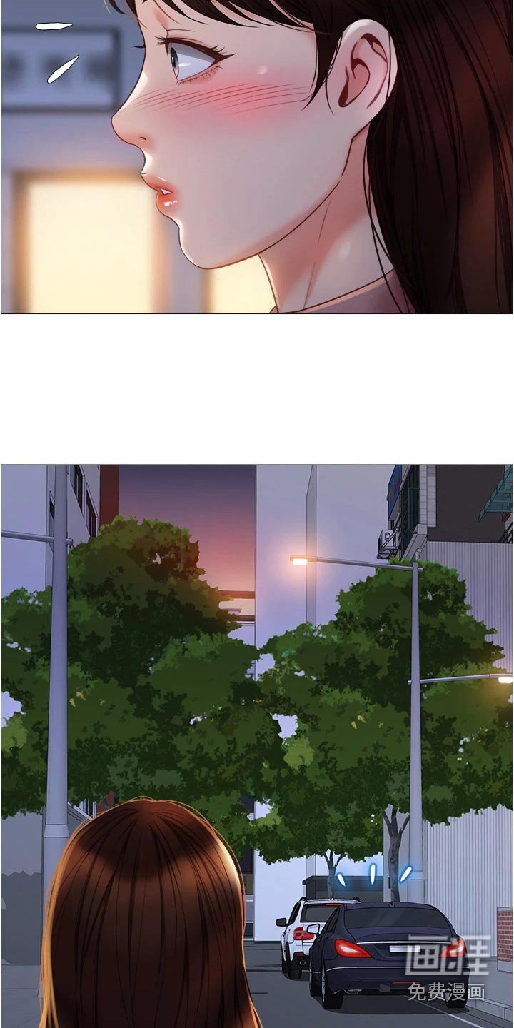 第89章：真奇怪