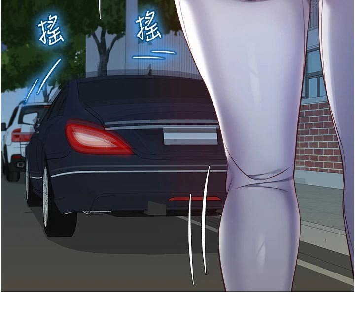 第89章：真奇怪