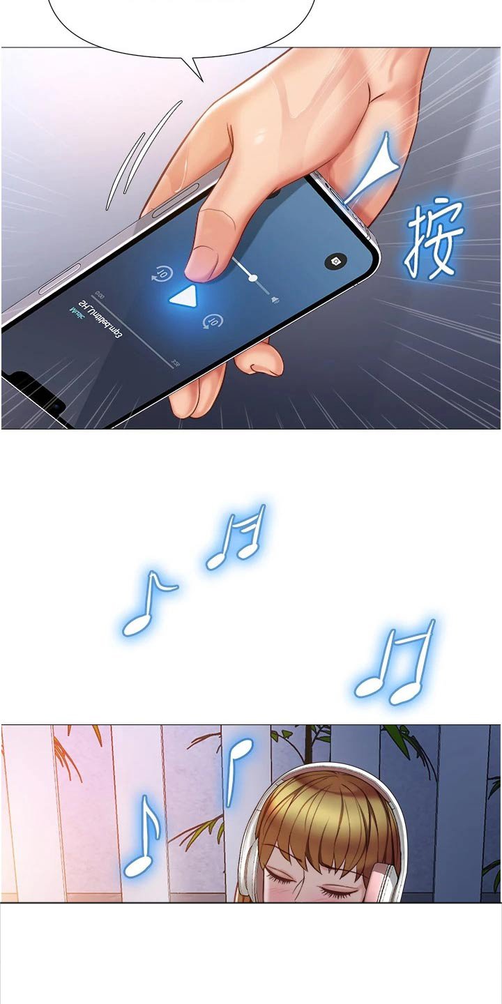 第92章：巨星