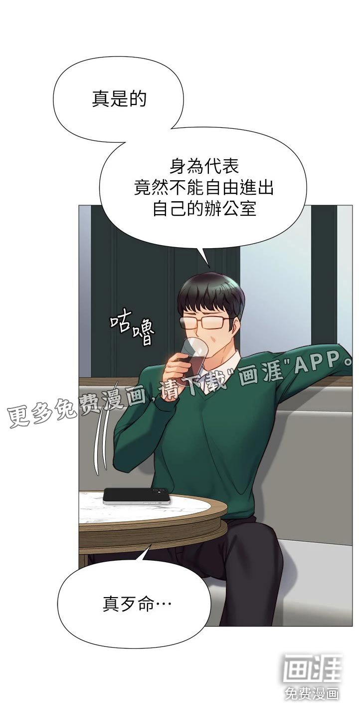 第97章：浅谈