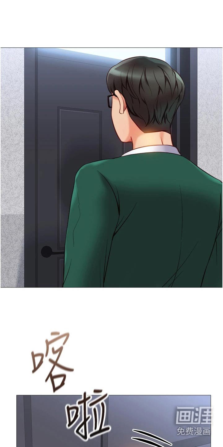 第97章：浅谈