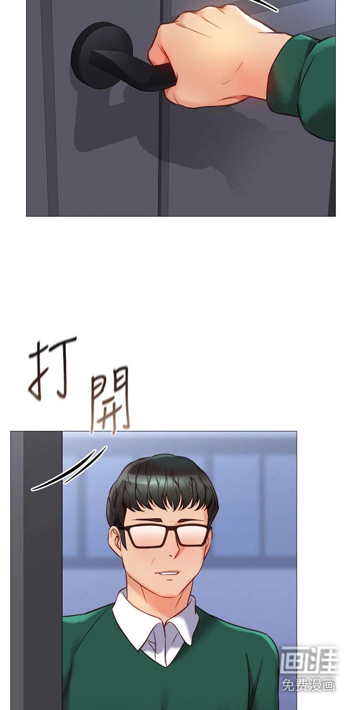 第97章：浅谈
