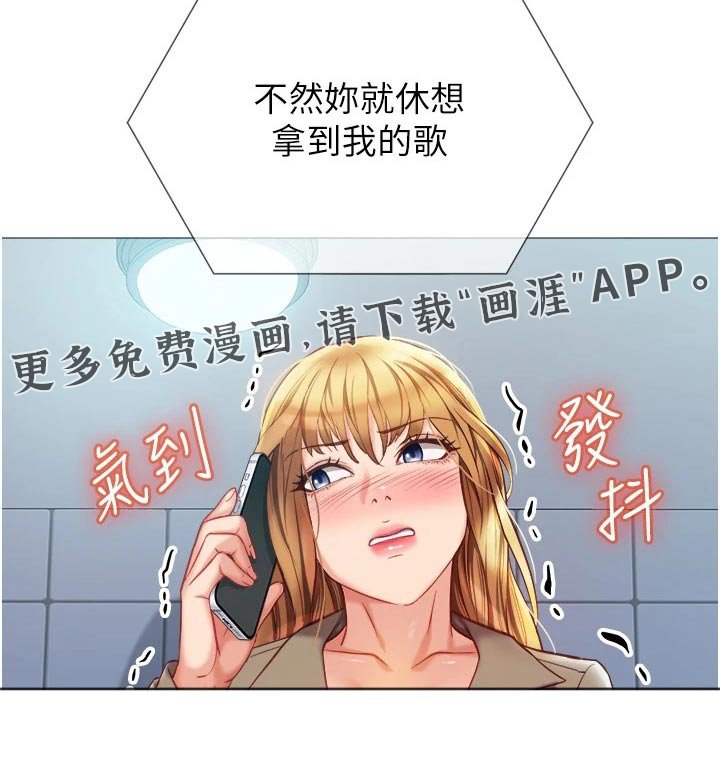 第97章：浅谈